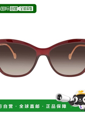 自营Salvatore Ferragamo Brown Gradient Cat Eye Sunglasses SF