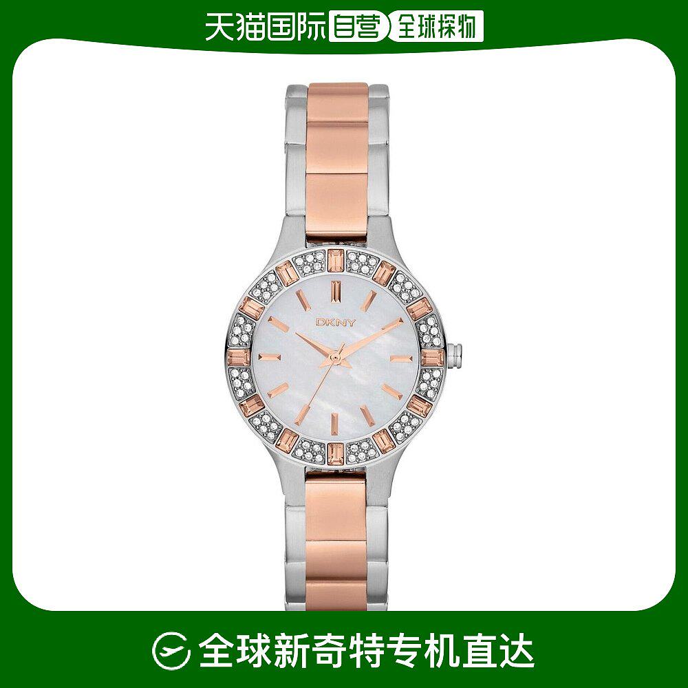 【美国直邮】dkny 女士 休闲手表