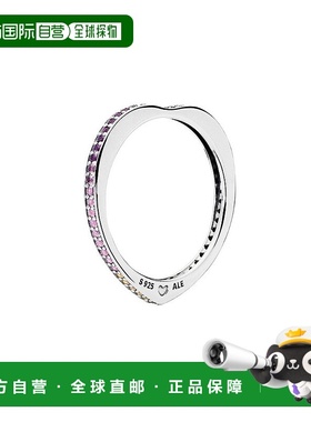 自营 PANDORA Multi-Colored CZ Arc of Love Ring pattern 美国