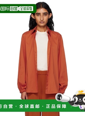 1h可退 香港直邮潮奢 MaxMara 麦斯玛拉 女士 橙色 Panda 衬衫 25