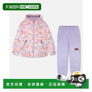 自营deux par deuxTwo-Piece Mid-Season Outerwear Set Pink Flo