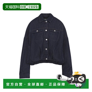 Cotton notenCropped Jacket With Finis 自营dries Textured van