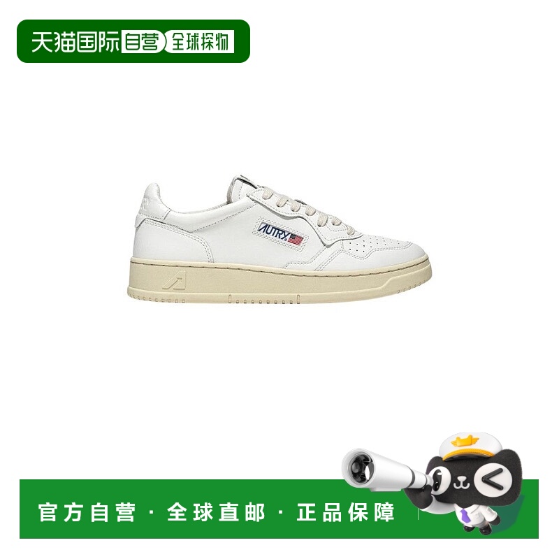 自营autryLeather Sneakers With Micro-Perforations And Cushio