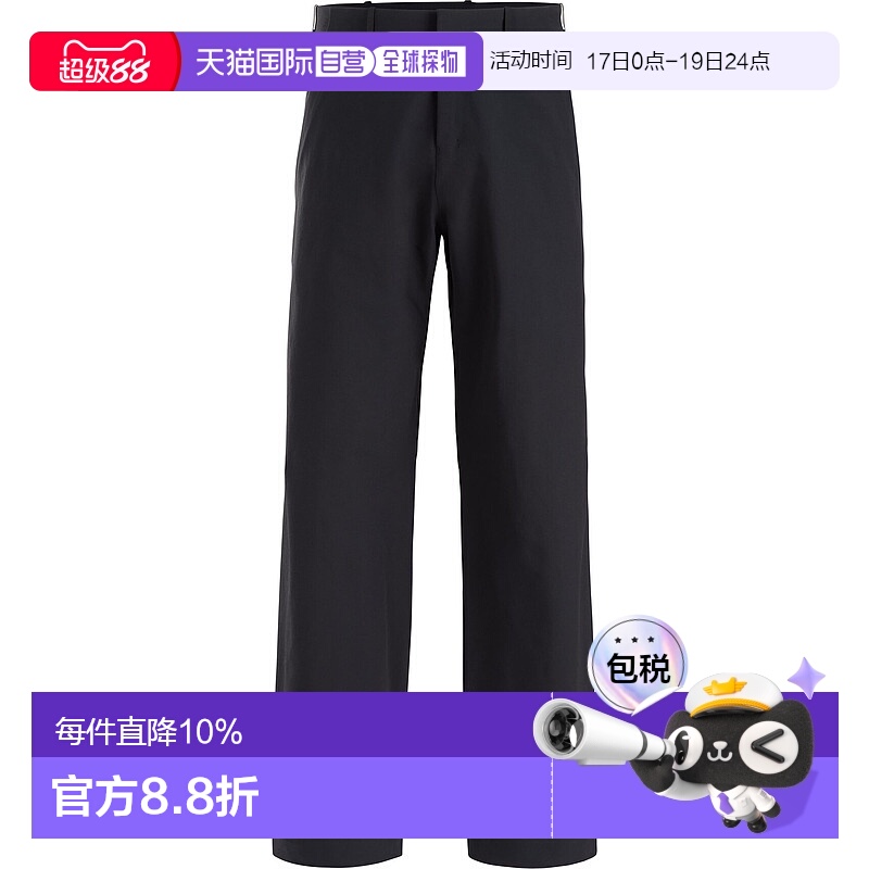 加拿大直邮Arc'teryx Veilance Corbel Pant 男士休闲中量级长裤