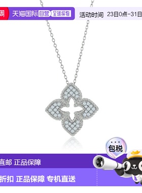 自营Suzy Levian Yellow Sterling Silver White Cubic Zirconia