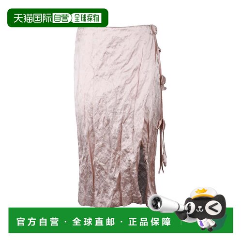 自营blumarineSatin Midi Skirt with Crinkled Texture - pink