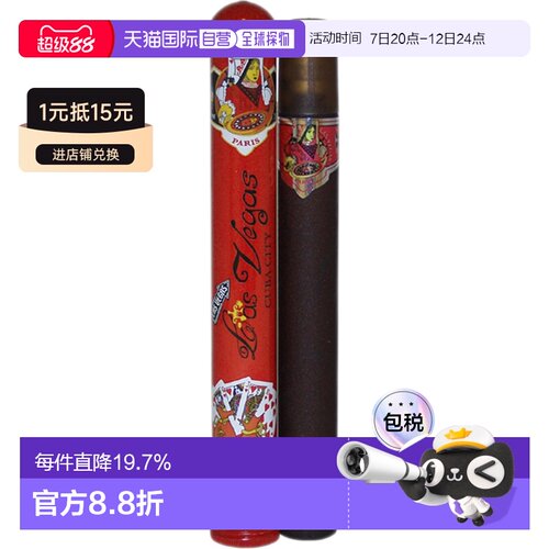 cuba巴黎女士香水持久留香木质