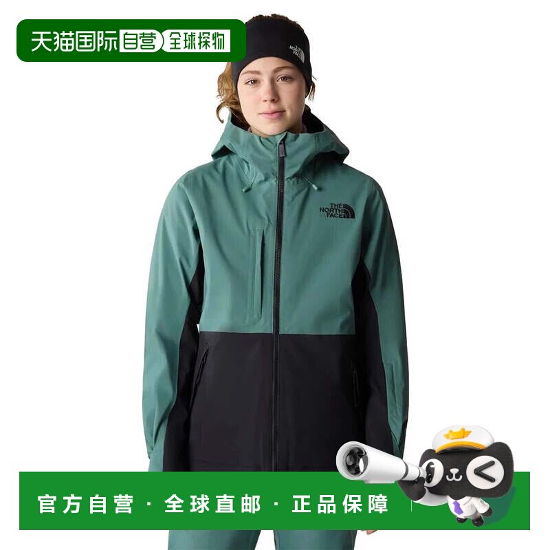 自营The North Face Freedom夹克女式绿色防水连帽全拉链KFC347-