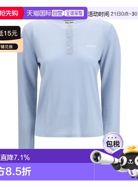 香港直邮miu miu/缪缪 T恤与平纹针织衫 MML03ASOOO176Y