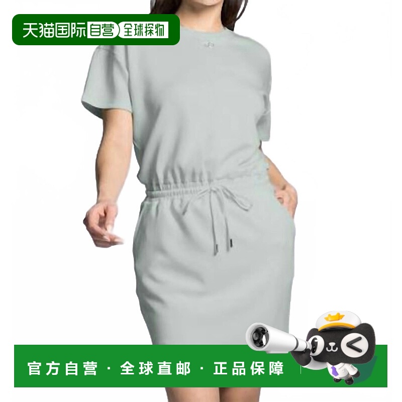 自营thread & supplyMillie Mini Dress In Dusty Jade 美国奥莱