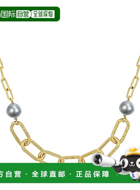自营 mimi & max9-10 毫米灰色养殖淡水珍珠链条项链 18k 镀金纯