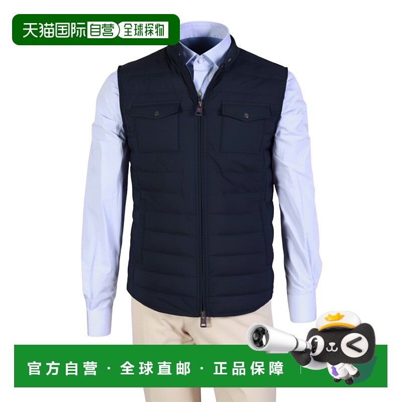 自营Kired By Kiton棉尼龙背心-深蓝色 美国奥莱直发