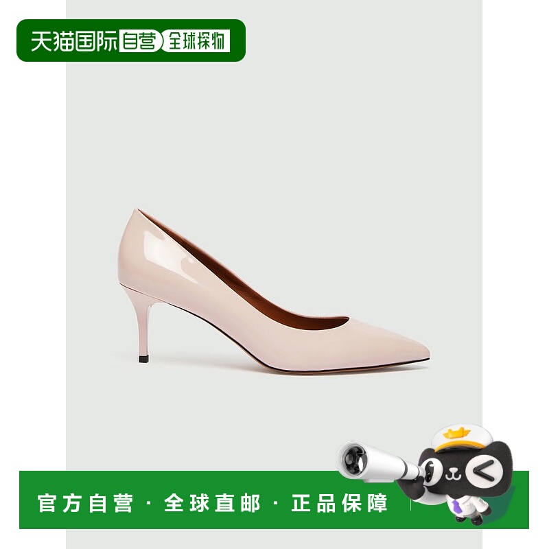 自营marella类别-粉红色 美国奥莱直发