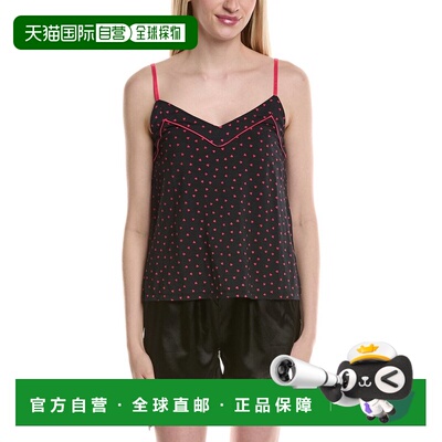 自营PJ Salvage Sweet Dreams Cami Shirt - black 美国奥莱直发