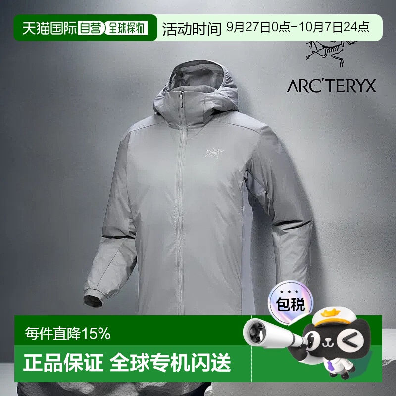 1h可退 加拿大直发始祖鸟ATOM HOODY男阿童木防风连帽冲锋衣棉服