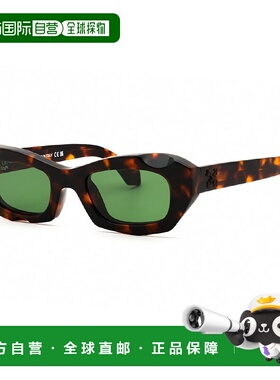 自营 off-white米白色太阳镜矩形全边，哈瓦那框架和绿色镜片Vene