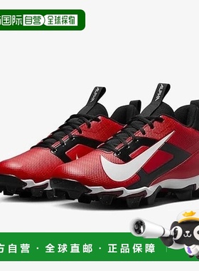 自营Nike Alpha Menace 4 Shark FN0028-600 Men's Red White Foo