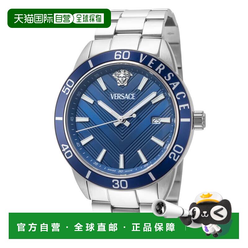 自营Versace男士Greca Urban 43毫米石英手表-银色 美国奥莱直发