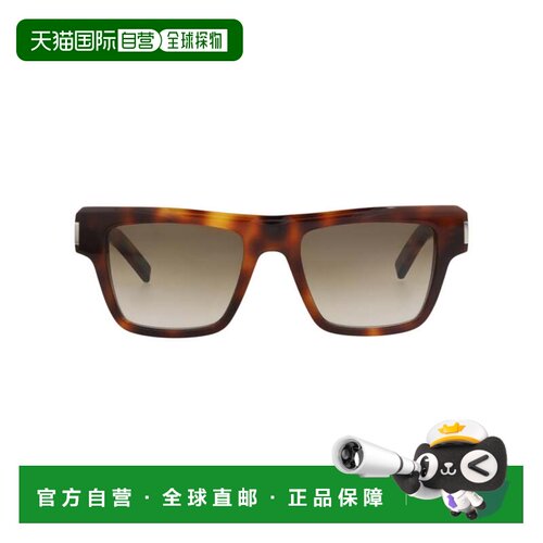 自营saint laurentSquare-Frame Recycled Acetate Sunglasses -