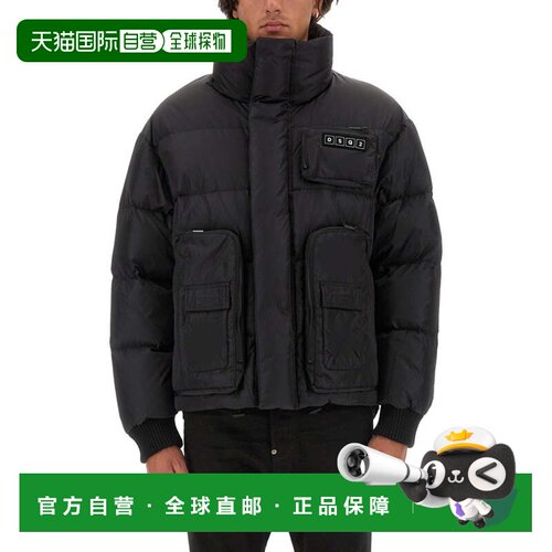 自营dsquared2Boxy Black Down Jacket - black 美国奥莱直发