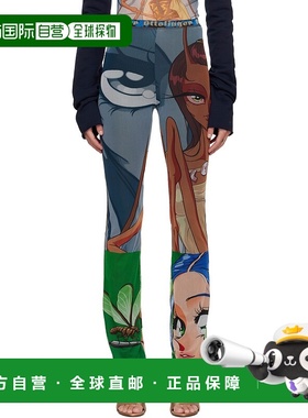 1h可退 香港直邮潮奢 Ottolinger 女士 蓝色 & 绿色网眼长裤 1012