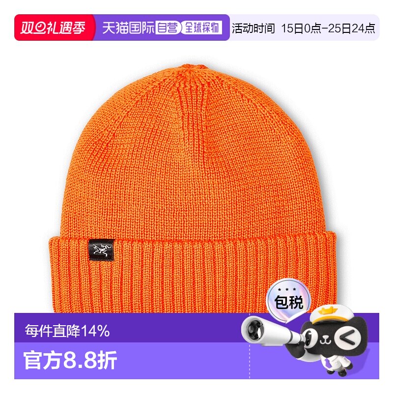 加拿大直邮ARC‘TERYX始祖鸟Mallow Toque男女同款毛线帽新款