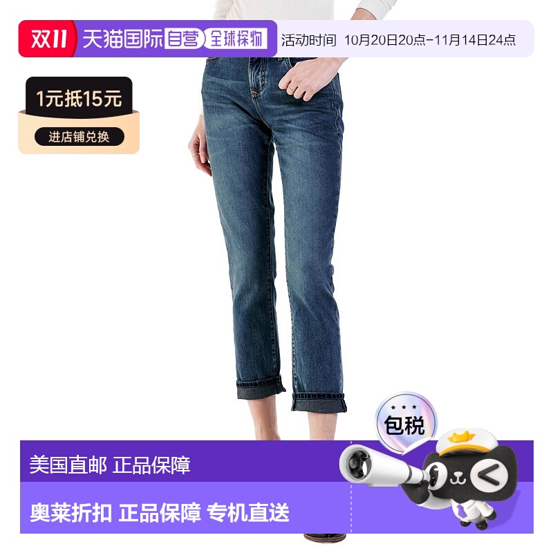 自营 dear john denim女式Blaire直筒裤拥抱-拥抱 美国奥莱直发