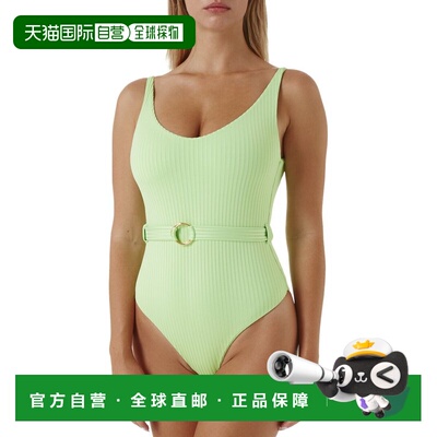 自营 Melissa Odabash圣特罗佩连体泳衣-多功能 美国奥莱直发泳装