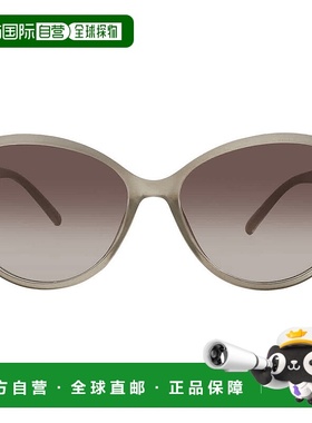 自营Nine West NW 23 461 TAN Smoke Cat Eye Ladies Sunglasses