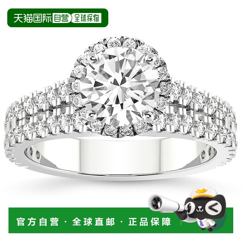 自营 pompeii32 1/3 克拉 Waverly 实验室培育钻石订婚戒指 白金