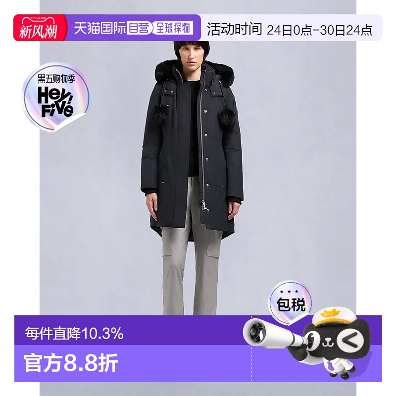加拿大直邮moose knuckles/慕瑟纳可 女士 羽绒服