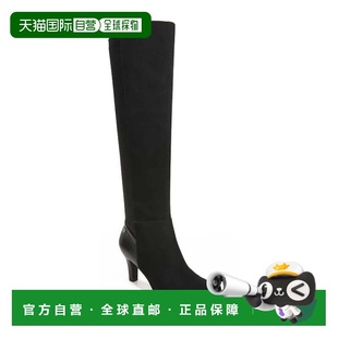 自营Lifestride Gracie G6347M1001 Dress Boots Black Knee-High