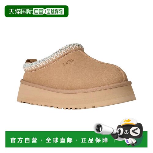 【美国直邮】ugg 女士 靴子 【付后1h可退】