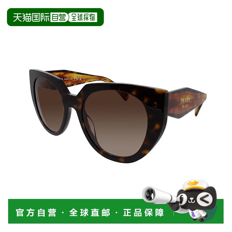 自营 Prada PR 14WS 2AU6S1 52mm 女士猫眼太阳镜 - 玳瑁色 美国