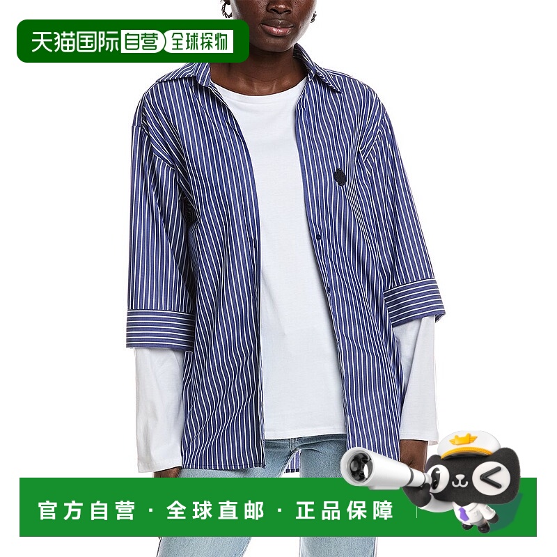 自营Maje Twofer Top - blue 美国奥莱直发