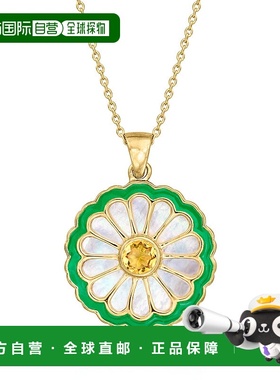 自营ross-simons罗斯 西蒙斯《珍珠之母》。18K金镀银黄绿色珐琅-