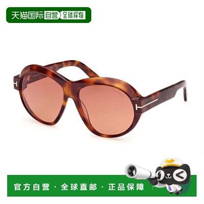 自营tom fordFT1113 53T Blonde Havana/Bordeaux Gradient - blo