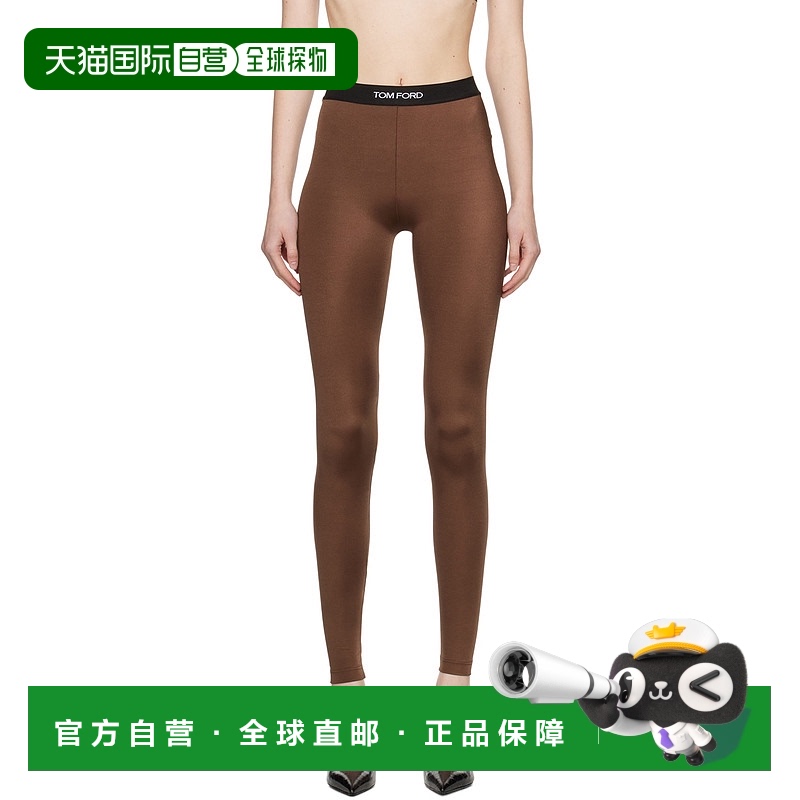 1h可退 香港直邮潮奢 Tom Ford 汤姆 福特 女士 棕色 Lustrous 紧