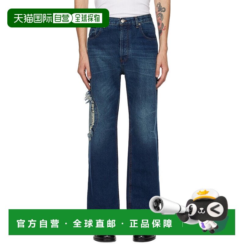 1h可退 香港直邮潮奢 Edward Cuming 男士 蓝色 Circle Window 牛