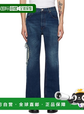 1h可退 香港直邮潮奢 Edward Cuming 男士 蓝色 Circle Window 牛