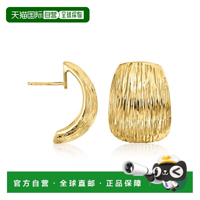 自营Ross-Simons Italian 14kt Yellow Gold-Plated Textured C-H
