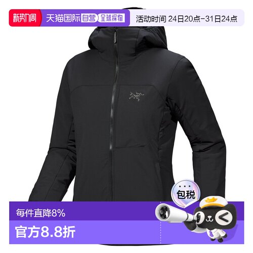 1h可退 美国直邮ARC‘TERYX始祖鸟Proton Hoody女款户外连帽保暖