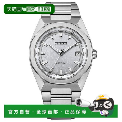 美国直邮citizen/西铁城 休闲手表 【付后1h可退】