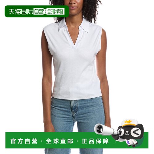 自营Michael Stars Ester Power肩部polo衫-白色 美国奥莱直发