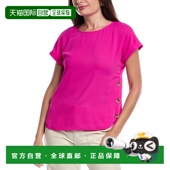 Jones purple New Button 自营 Blouse York Detail 美国奥莱直