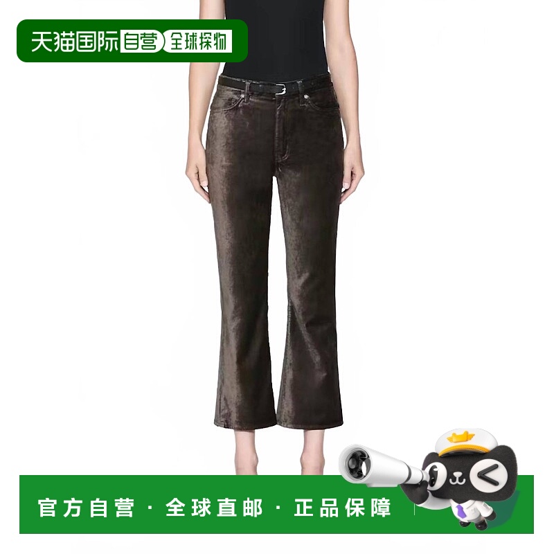 自营frame彗星色Le Crop迷你丝绒高腰牛仔裤 美国奥莱直发