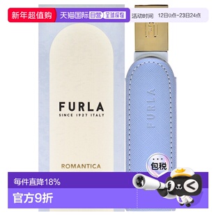 美国直邮Furla芙拉沉静牡丹香水女士30ml留香持久正品