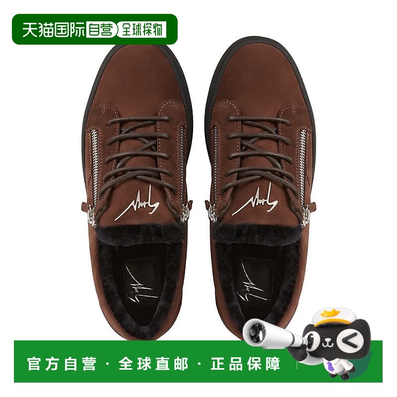 自营giuseppe zanottiSuede Low Top Trainers With Silver-Tone