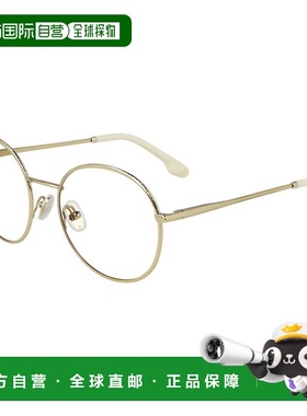 自营Victoria Beckham Metal Glasses Women's (Frames) - gold