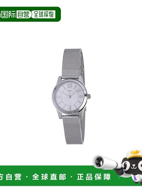 自营 Timex Casey不锈钢网眼女士手表-灰色 美国奥莱直发天美时